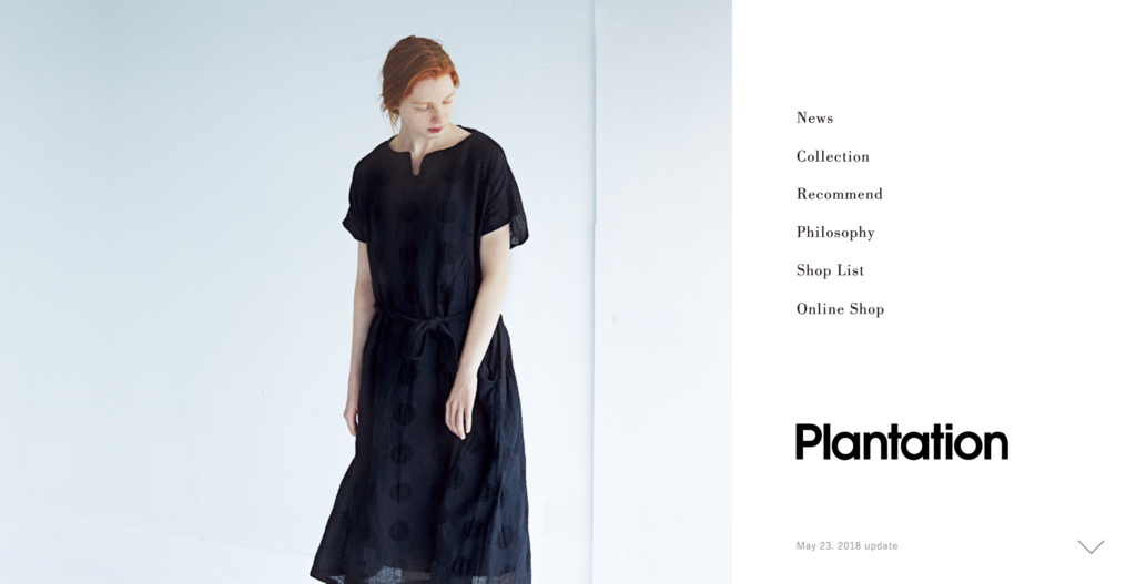 Plantation