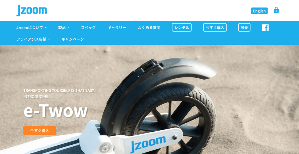 Jzoom
