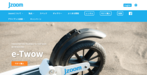 Jzoom