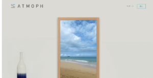 Atmoph Window