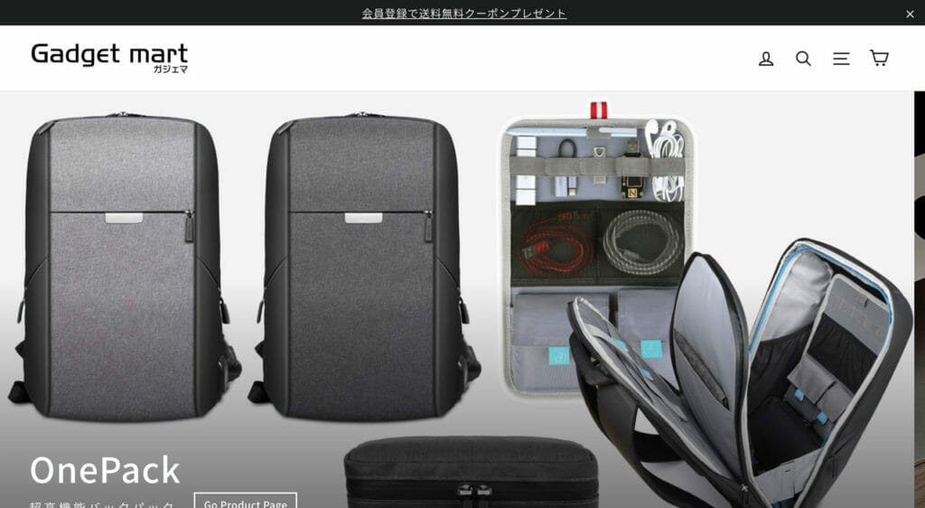 Gadget Mart(ガジェマ)